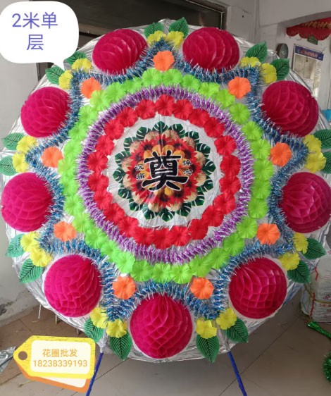 潍坊殡葬服务电话